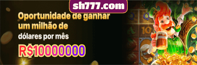 Mina Misteriosa